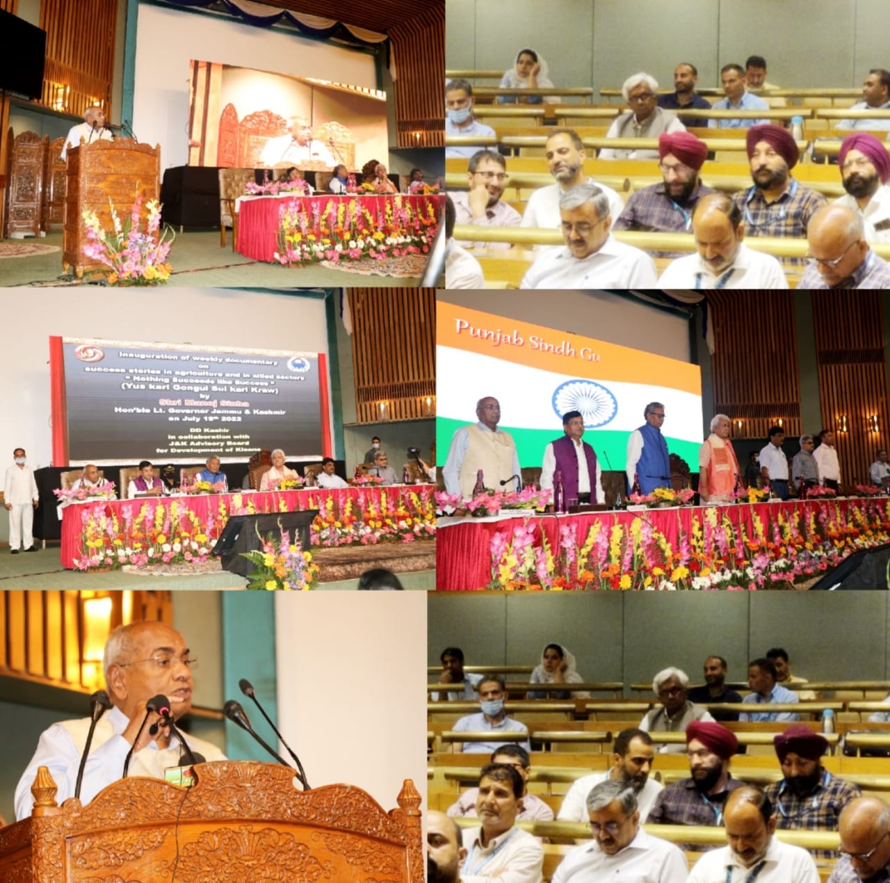 'A two-day conference regarding Holistic Agriculture Development of J&K was organised by the Department of Agriculture J&K'